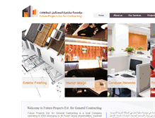 Tablet Screenshot of futureproj.com